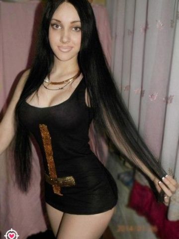 Магдалина
